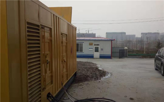 渭城发电机组电缆选型核心注意事项